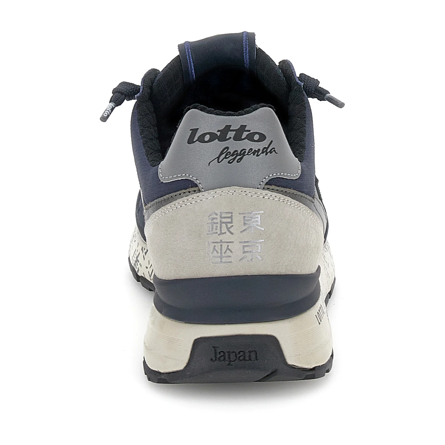 SCARPE TOKYO GINZA PRT BLU SCURO - Image 5
