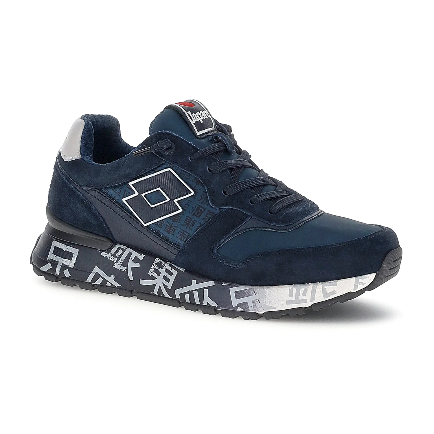 SCARPE TOKYO GINZA RIPSTOP BLU SCURO - Image 2