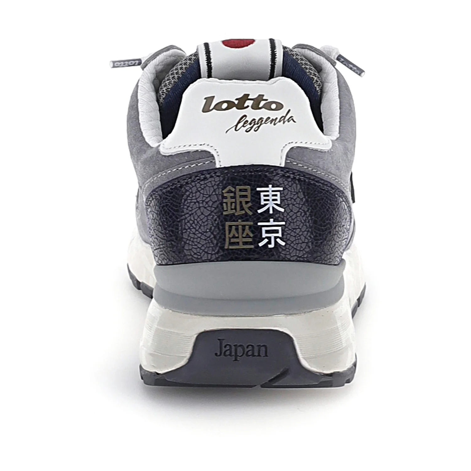 SCARPE TOKYO GINZA CRACK GRIGIO - Image 5