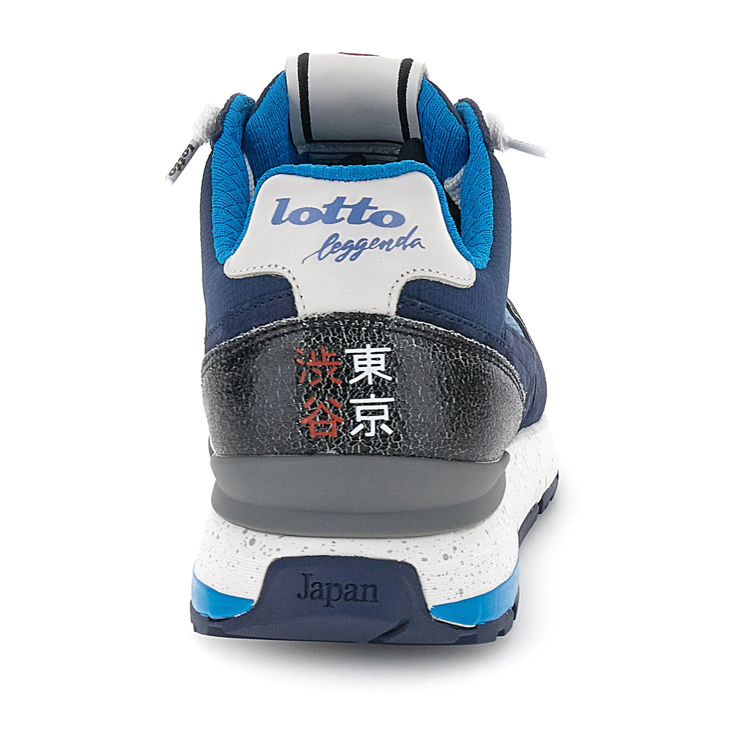 SCARPE TOKYO SHIBUYA BLU SCURO - Image 5